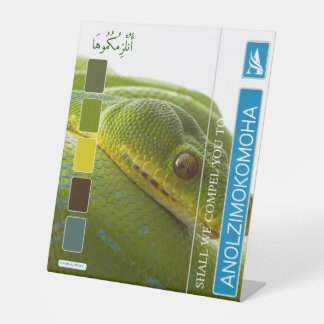 アノジモモハ 台座サイン