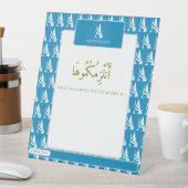 アノジモモハ 台座サイン (インサイチュ)