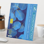 アノジモモハ 台座サイン (インサイチュ)