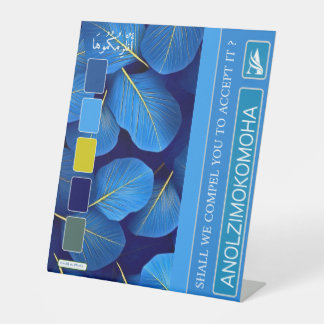 アノジモモハ 台座サイン