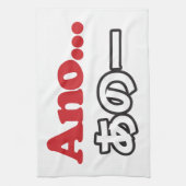 アノ… (日本のうーん…私は考えるの) キッチンタオル (縦)