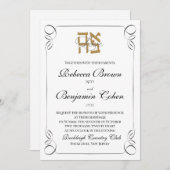 アハバラブシンプルユダヤ結婚式招待状 招待状 (正面/裏面)