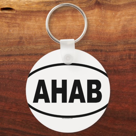 アハブ キーホルダー (正面)