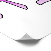 アハヴァ、ヘブライ語で愛 ポスター (角)