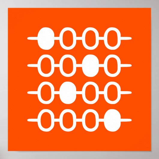 アバカス ポスター (正面)