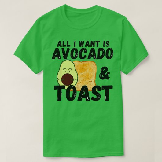アバカドトーストかわいいアボカドパン私が欲しいのはAvo Tシャツ (デザイン正面)