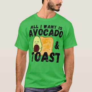 アバカドトーストかわいいアボカドパン私が欲しいのはAvo Tシャツ