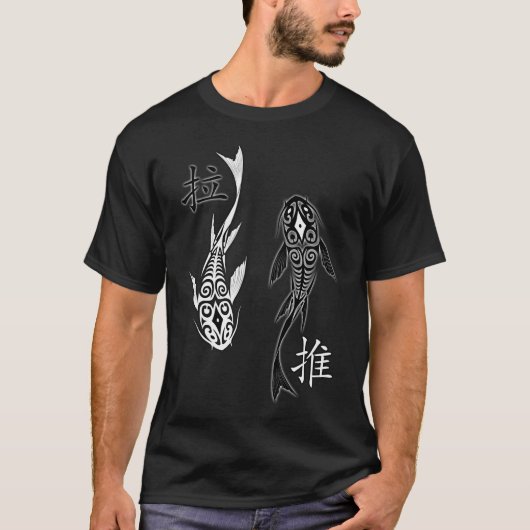 アバター - ツイとラ Tシャツ (正面)