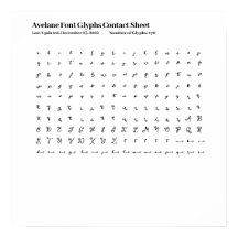 アバランフォントグ連絡ラシート