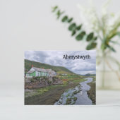 アバリス ポストカード (スタンド正面)