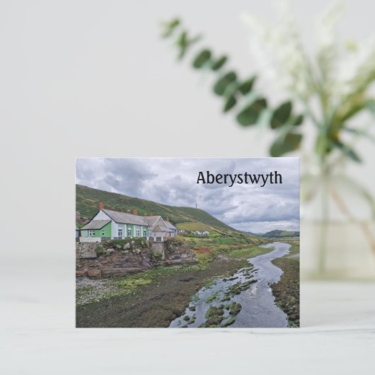 アバリス ポストカード (スタンド正面)