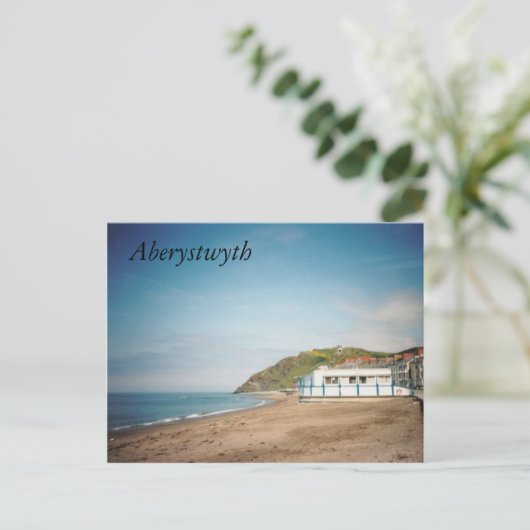 アバリス ポストカード (スタンド正面)