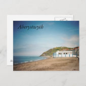 アバリス ポストカード (正面/裏面)