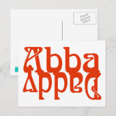 アバ・ダディ（神の父） ポストカード (正面/裏面)