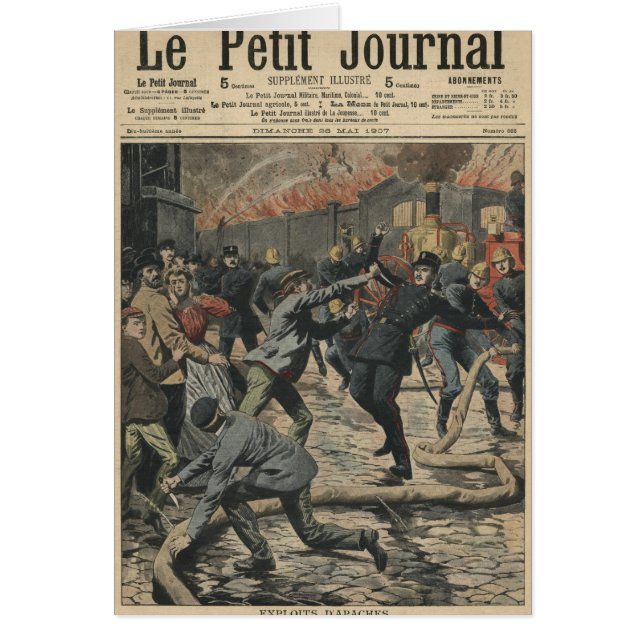 アパッシュの達成 (正面)