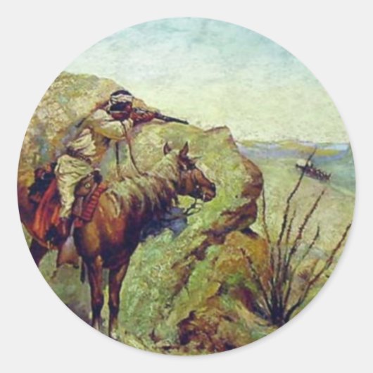 アパッチ ラウンドシール (正面)