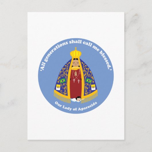 アパレシーダの女神 ポストカード (正面)