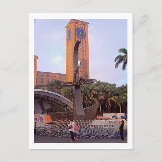 アパレシーダ・ド・ノルテ ポストカード (正面)