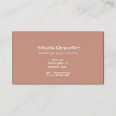 アパレル刺繍 名刺 (裏面)