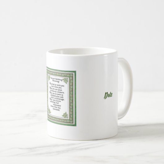 アパーソナライズされたイ結婚ルッ賛美グ  コーヒーマグカップ (正面右)