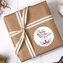 アパーソナライズされたブカラフルラビアのイード ラウンドシール