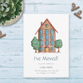 アパート建物ウィズツリーズムービングアナウンス