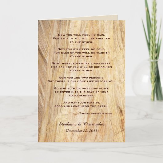 アパ結婚ッ賛美プの感じNo Rain Brown Stone カード (正面)