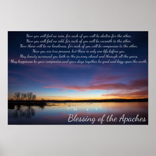 アパ賛美チの ポスター (正面)