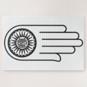 アヒムサのジェインの象徴 ジグソーパズル (横)