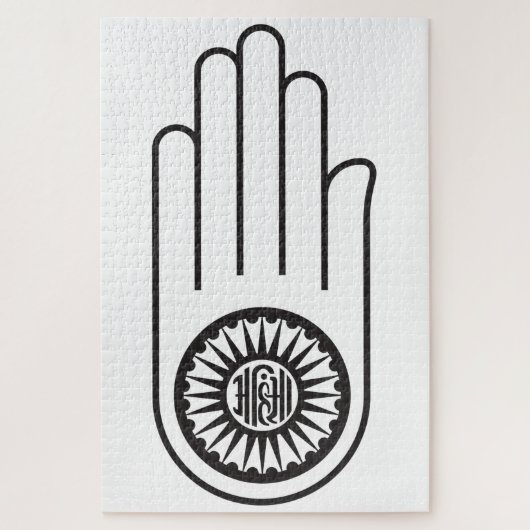 アヒムサのジェインの象徴 ジグソーパズル (縦)