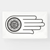 アヒムサのジェインの象徴 横断幕 (横)