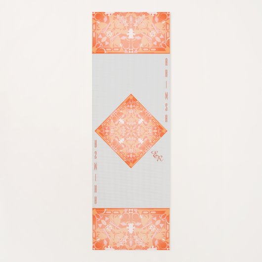 アヒムサパーソナライズされた ヨガマット (正面)