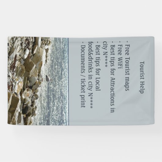 アヒルと海 横断幕 (横)