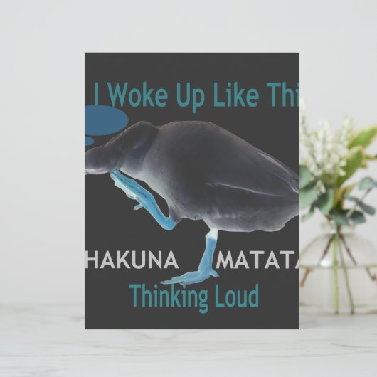 アヒルと私がこのような目覚め&ハクナマタタ文字 レターヘッド (スタンド正面)