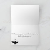 アヒルのクリスマス・パーティのクリスマスカード シーズンカード (内部)