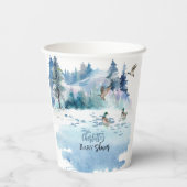 アヒルの森の自然男の子の赤ちゃんシャワー 紙コップ (裏面)