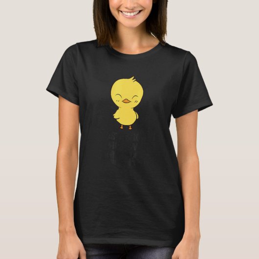 アヒルを愛する少年にすぎない Tシャツ (正面)