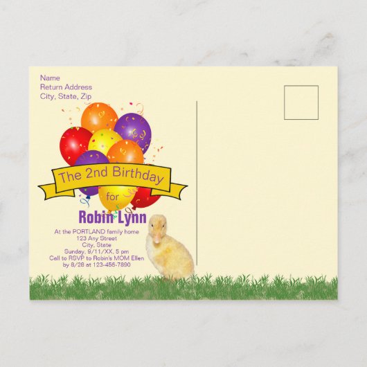 アヒルカラフルバルーン子供の誕生日 インビテーションポストカード (裏面)