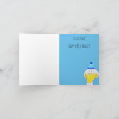 アヒルハッピーバースデーカード カード (内部)