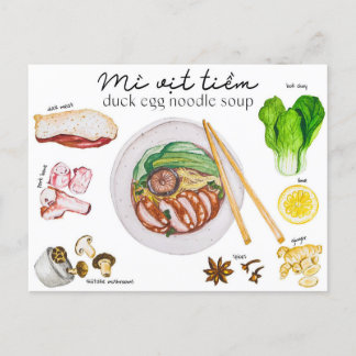 アヒル卵麺スープ – 葉書 ポストカード