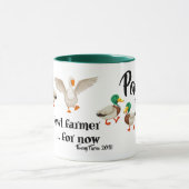 アヒル・ガチョウ・パム マグカップ (中央)