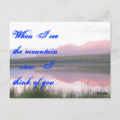 アヒル ポストカード (裏面)