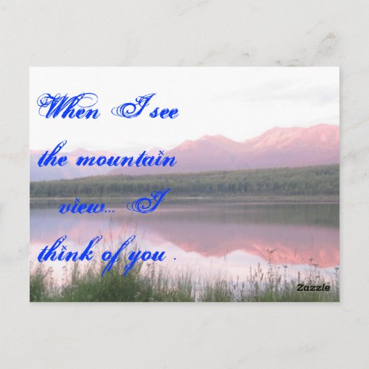 アヒル ポストカード (裏面)