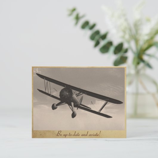 アビエイト！ ポストカード (スタンド正面)