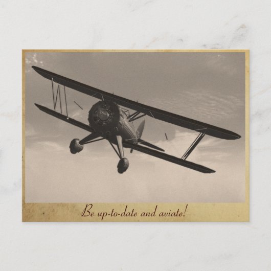 アビエイト! ポストカード (正面)