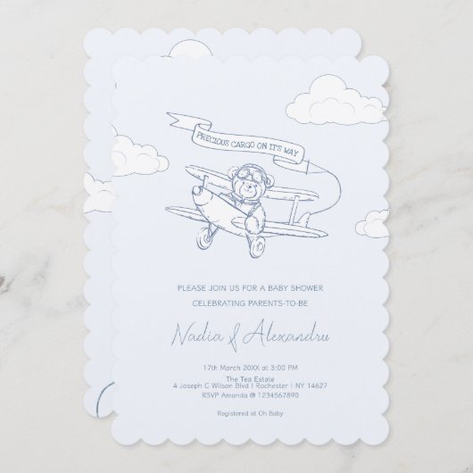 アビエーターパイロット飛行機貨物大切ベビーシャワー 招待状 (正面/裏面)