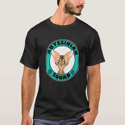 アビシニアン分隊I猫アビシニアン猫 Tシャツ (正面)