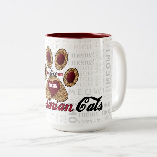 アビシニアン猫好き種特異的チーター ツートーンマグカップ (正面右)