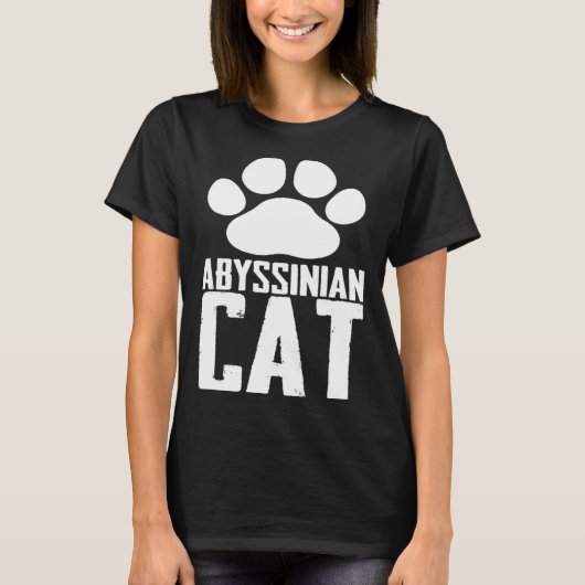 アビシニアン猫 Tシャツ (正面)