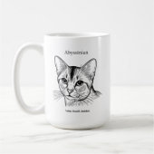 アビシニアン コーヒーマグカップ (左)